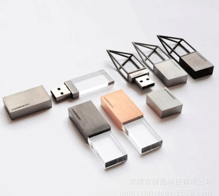 USB Flash Drive