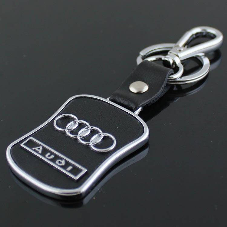 Metal Key Chain