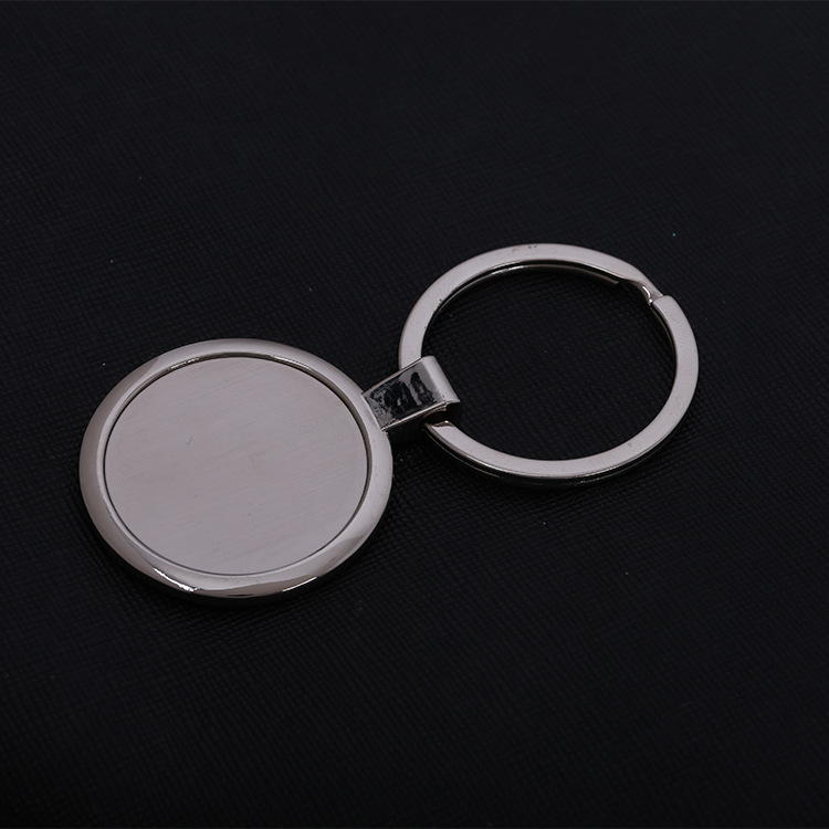 Metal Keychain