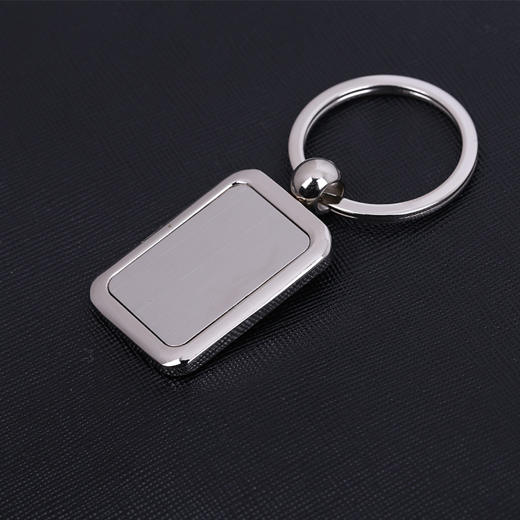 Metal Keychain